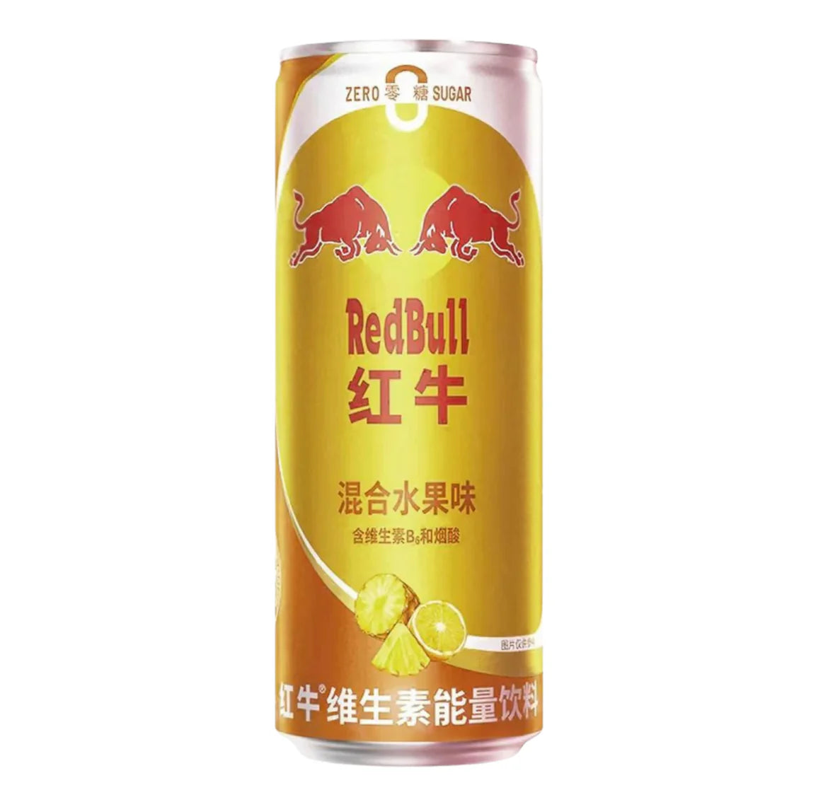 Red Bull Mixed Fruit (24 x 330ml) (China)