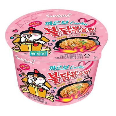 Samyang Buldak Ramen Noodles Big Bowl Carbonara (16 x 105g)