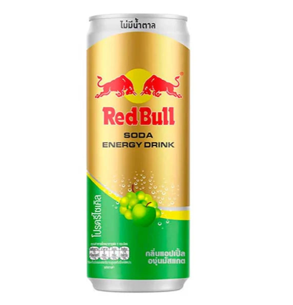 Red Bull Apple Muscat Soda (24 x 250ml) (Thailand)