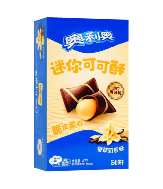 Oreo Crispy Cocoa Cookies Vanilla Milkshake (24 x 40g) (China)