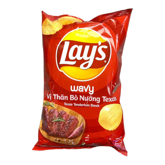 Lays Potato Chips Texas Tenderloin Steak (160 x 32g)