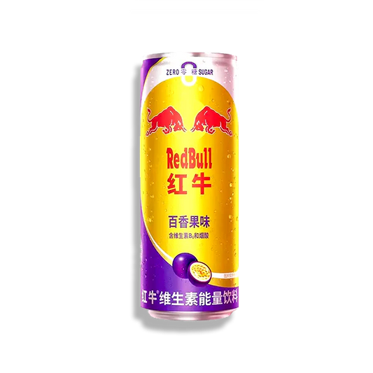 Red Bull Passion Fruit (24 x 330ml) (China)