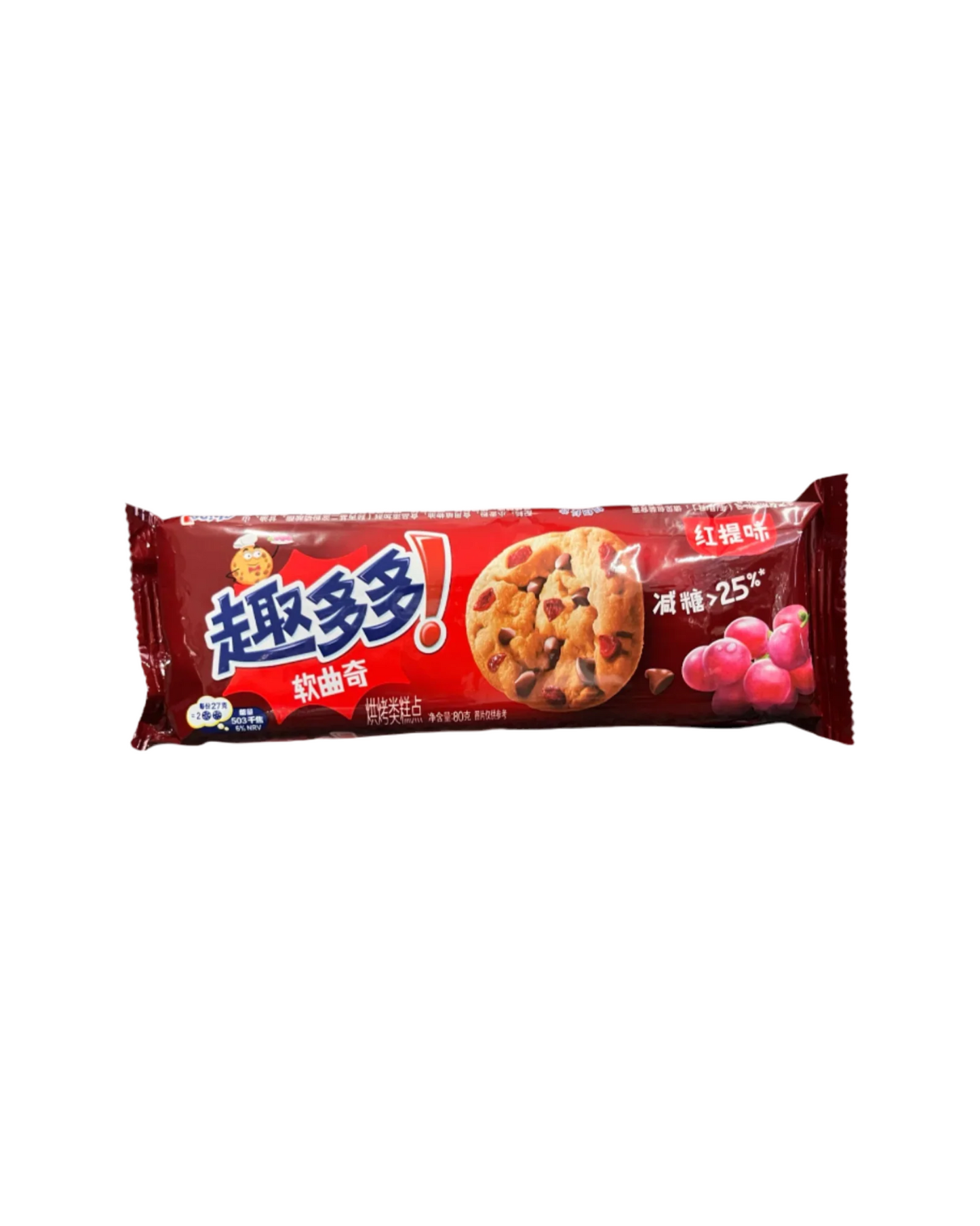 Chips Ahoy Grape (24 x 80g) (China)